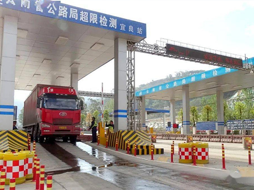 图文组件