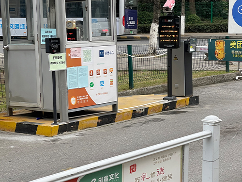 图文组件