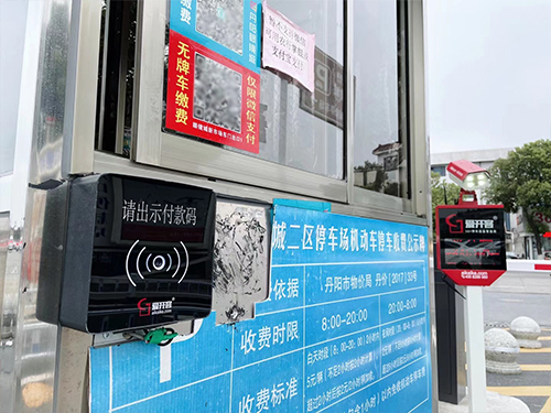 图文组件